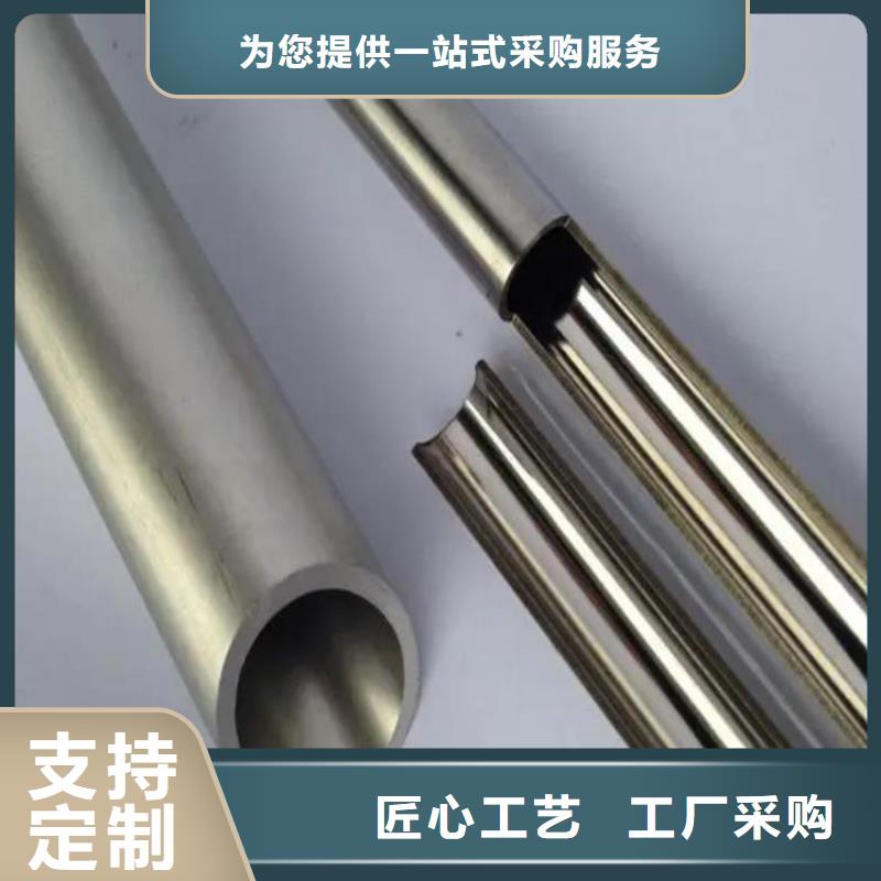 16mn精密钢管货源充足本地厂家