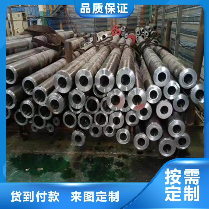 精密无缝钢管规格现货充足