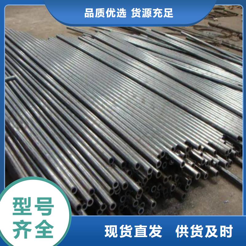 精密钢管现货齐全当地经销商