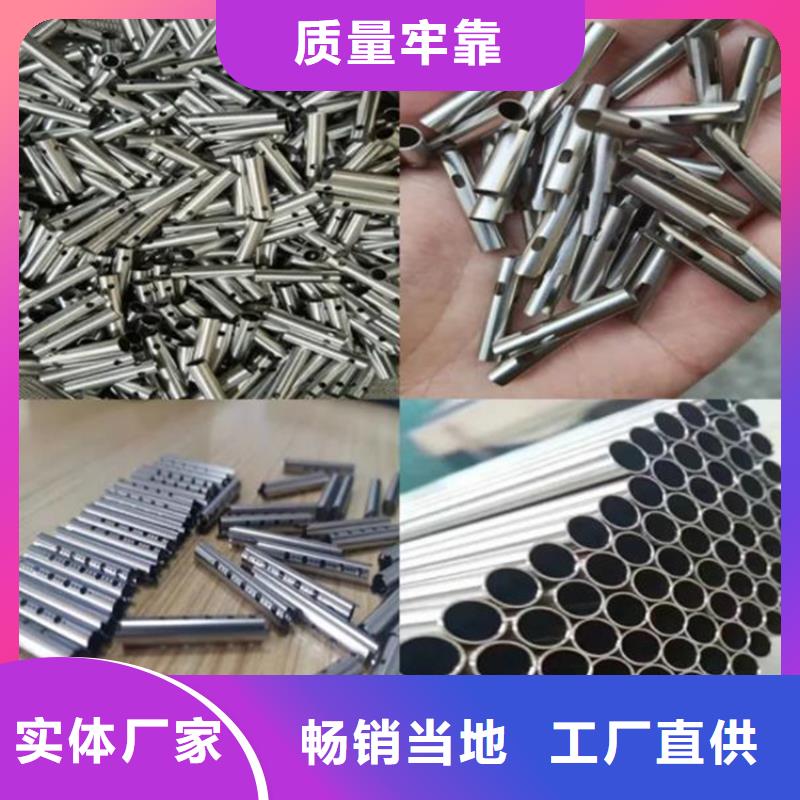 精密钢管畅销全国本地品牌