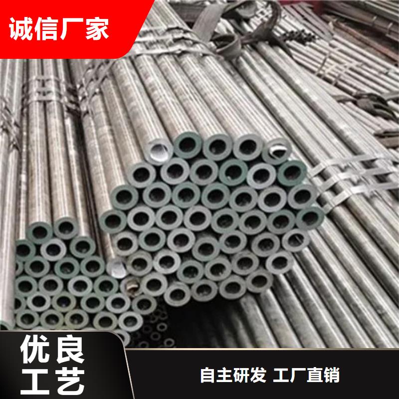 精密钢管45#精密钢管来图来样定制当地公司