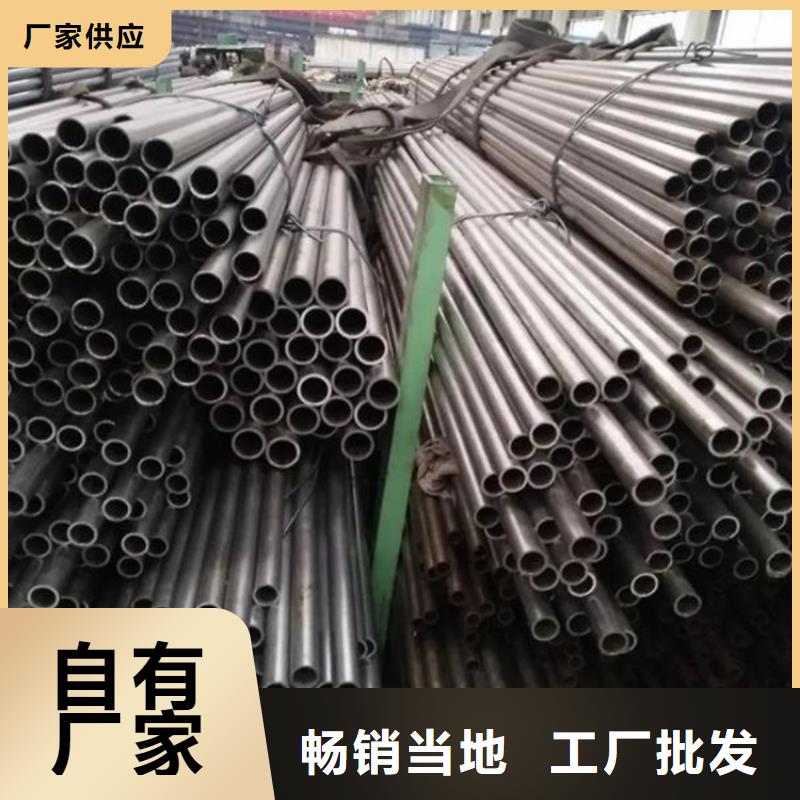 16mn精密管质保一年当地生产商