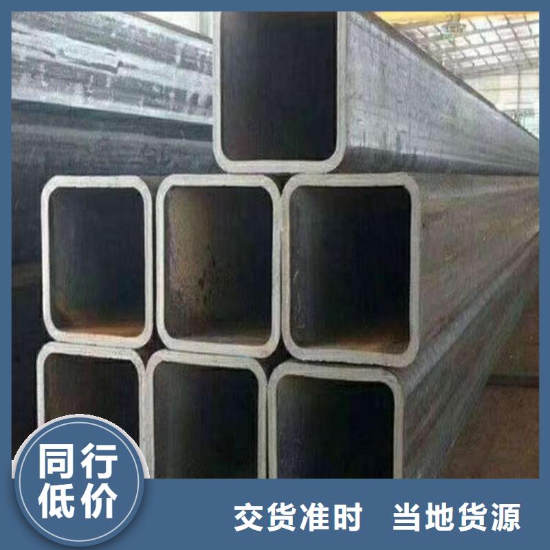 方管按需定制商家直供