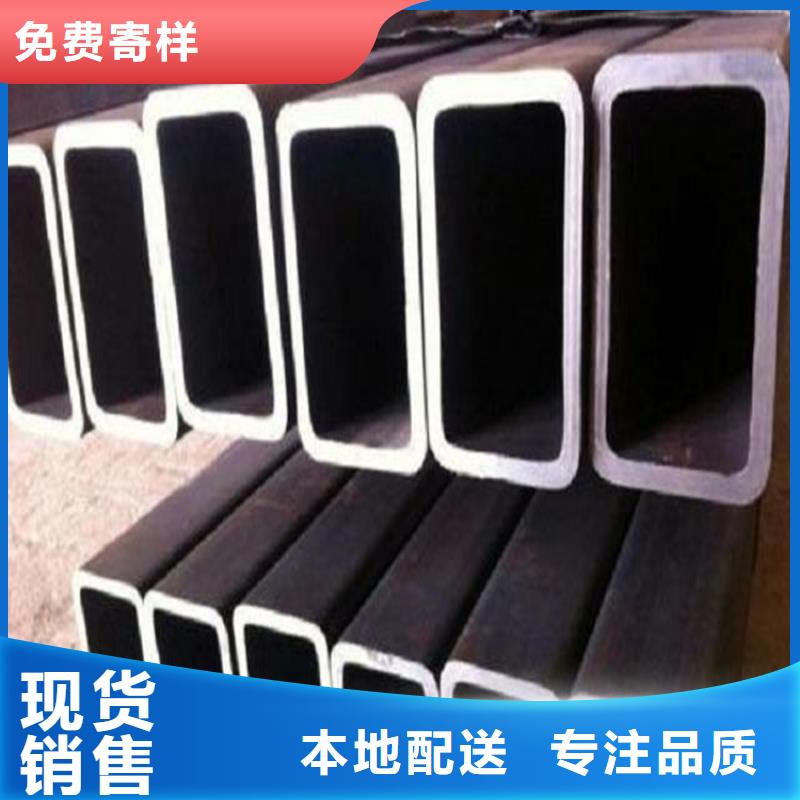 无缝方矩管厂家直供一站式供应厂家