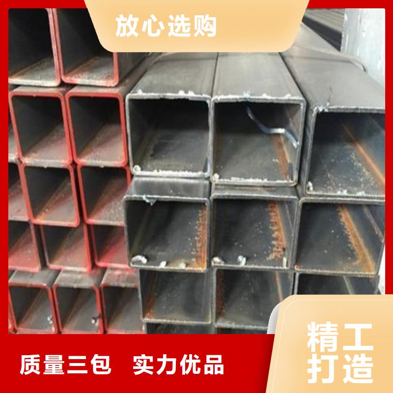 无缝方管来电咨询当地服务商