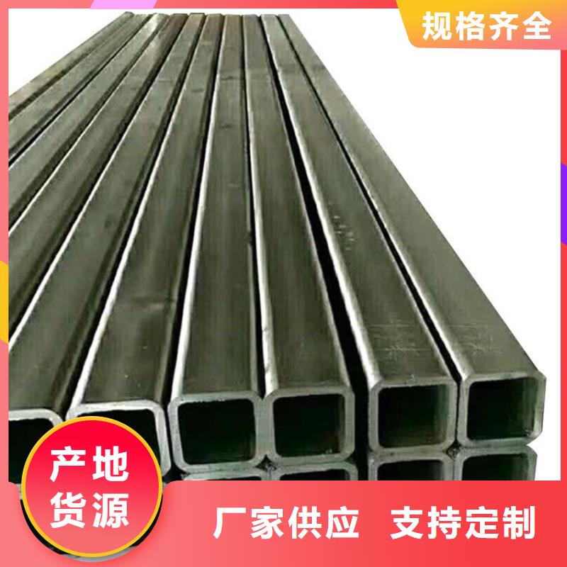 无缝方矩管产品介绍同城经销商