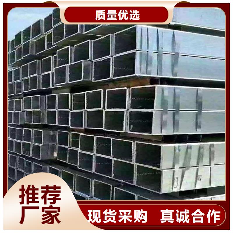 无缝方矩管发货快本地供应商