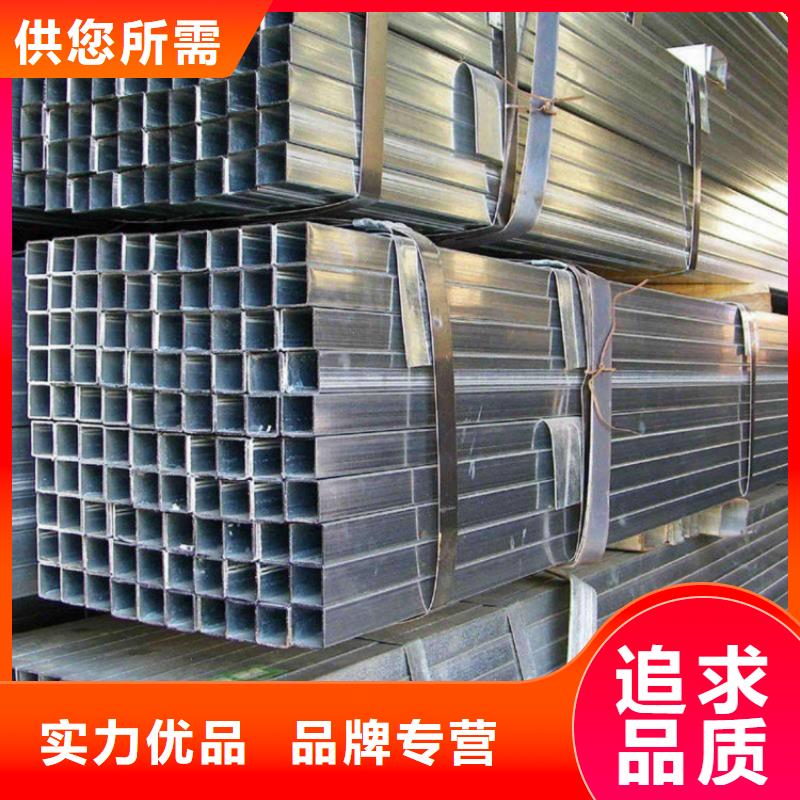 焊接方管供应商生产厂家