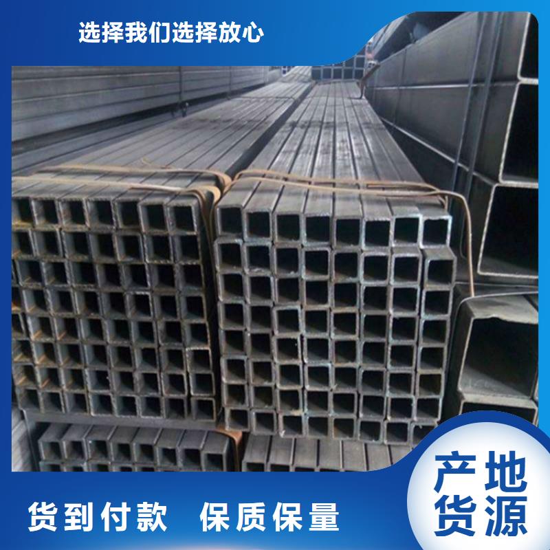 无缝方矩管Q345C方矩管多年厂家可靠源头厂商