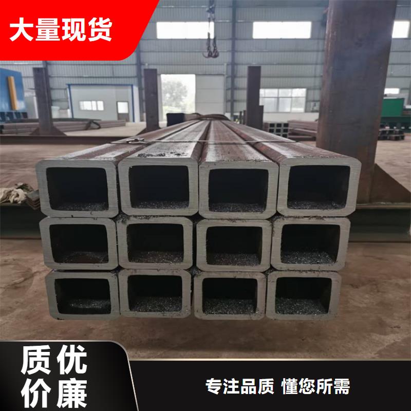 生产厚壁无缝方矩管_品牌厂家极速发货