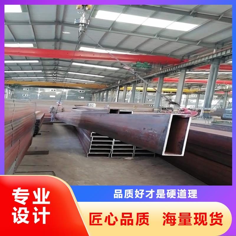 厚壁无缝方矩管厂家已认证当地厂家