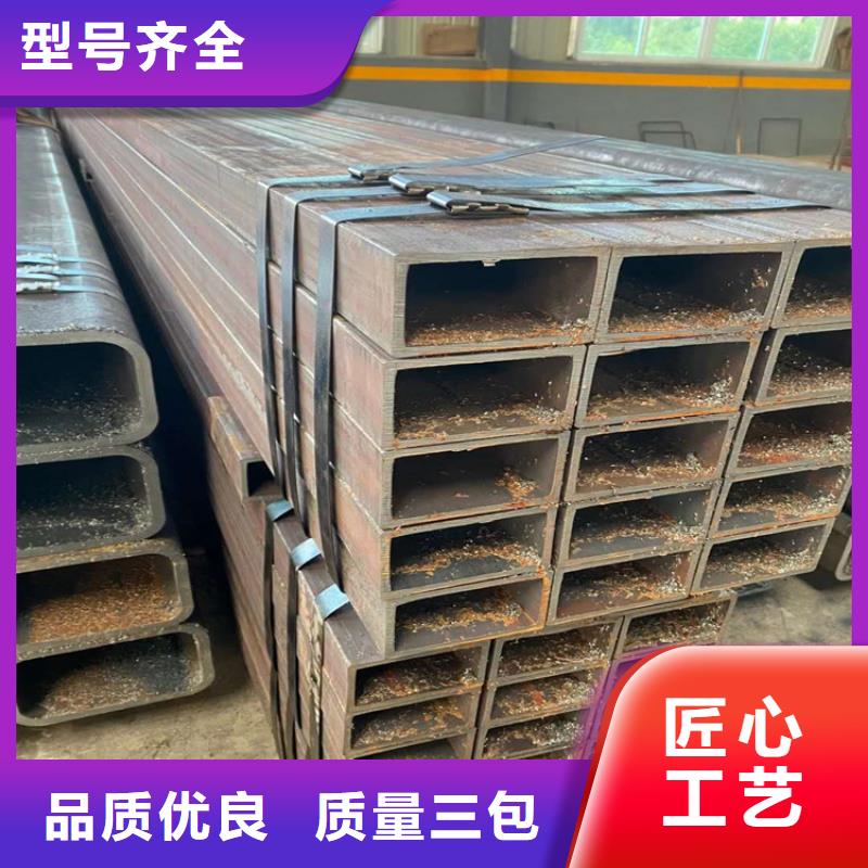 无缝方矩管可定制大量现货