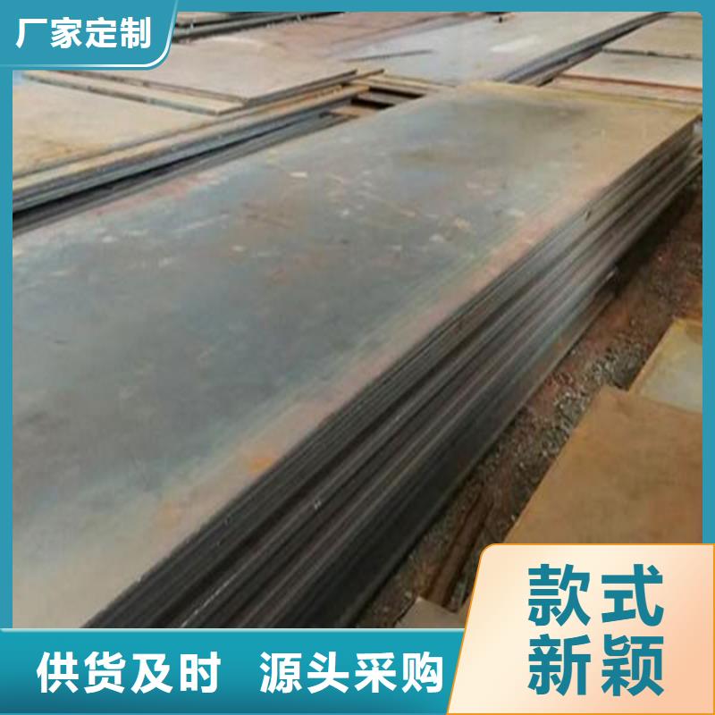 钢板异型方管厂家直销规格多样本地制造商