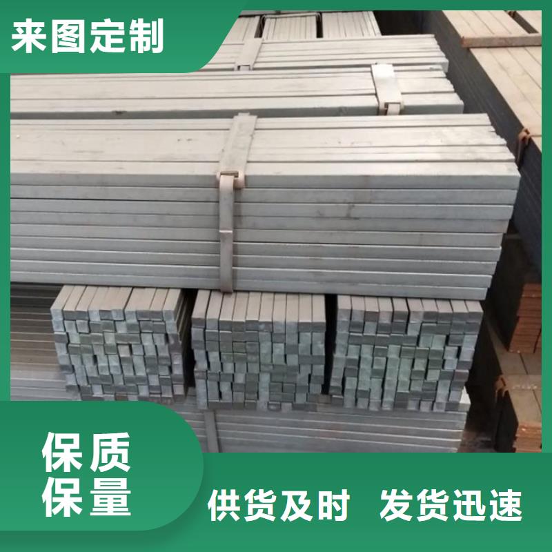 【方钢】高压合金锅炉管严选材质同城生产厂家