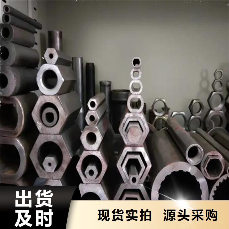 六角管生产基地本地厂家值得信赖