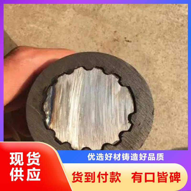 花键管16Mn低合金钢实拍品质保障市场报价